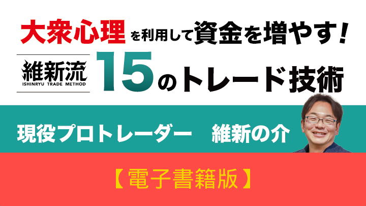 商品一覧 – 「日本に投資という力を！」米国株を中心とした投資顧問