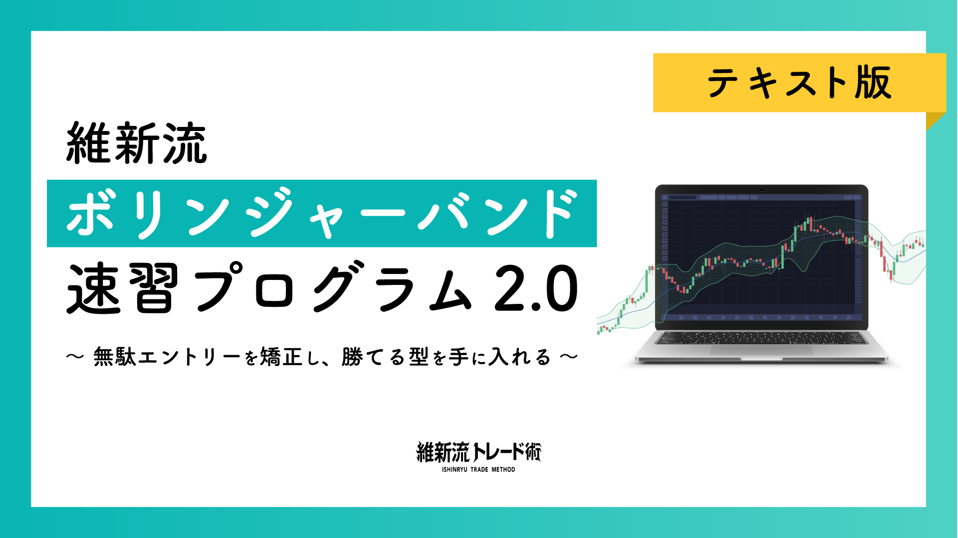 商品一覧 – 「日本に投資という力を！」米国株を中心とした投資顧問
