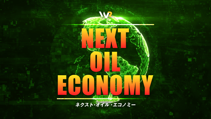 商品一覧 – 「日本に投資という力を！」米国株を中心とした投資顧問